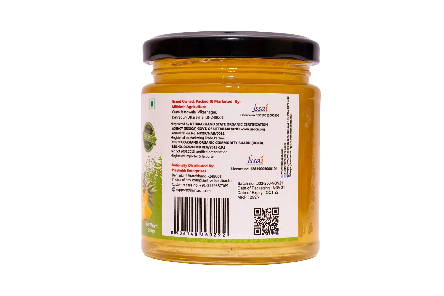 Buy Himsrot Organic PineApple Jam, Pineapple Fruit Jam Real Fruit Bread Jam, Healthy & Tasty, Fruit Jam Organic from Himalayas