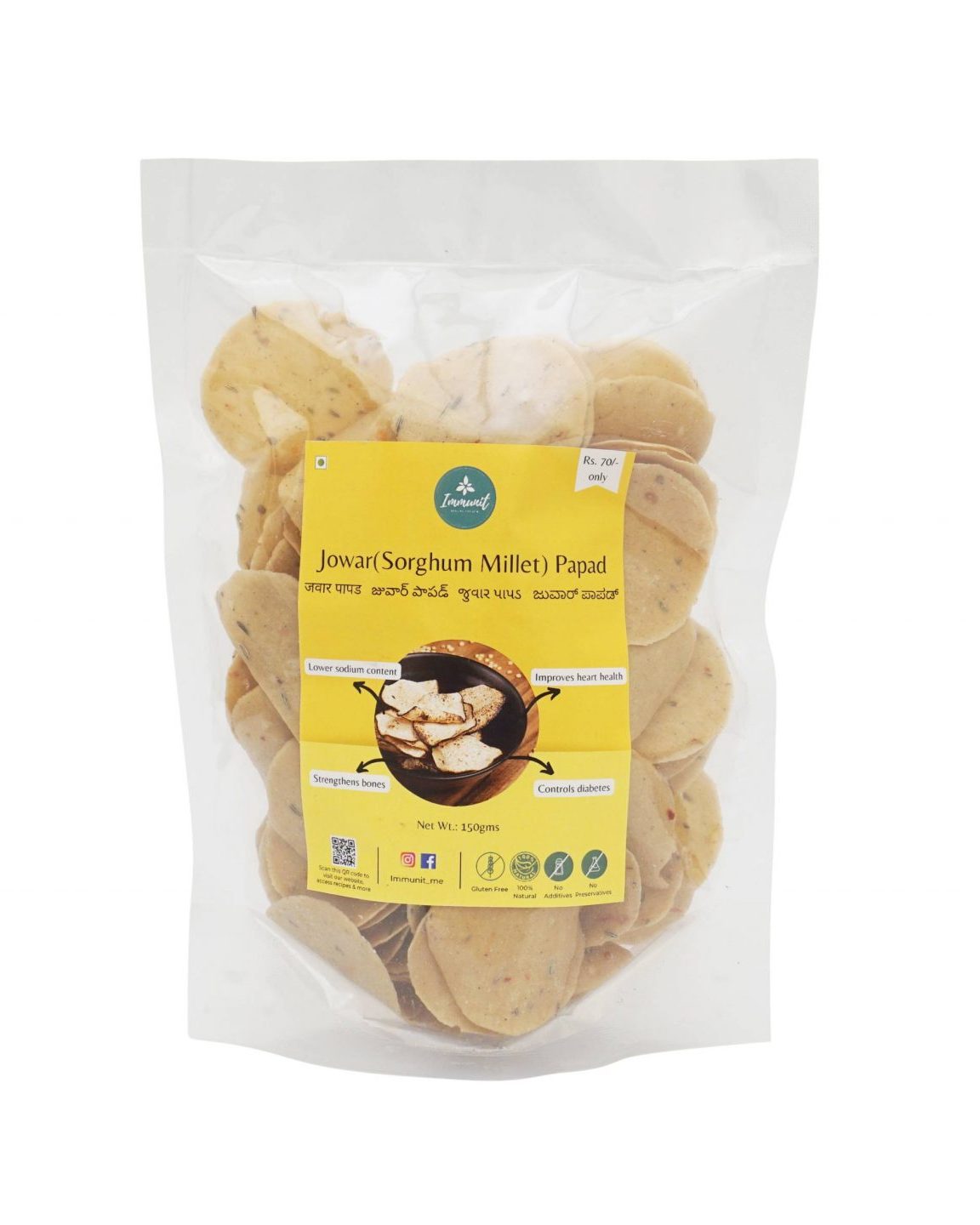 Jowar (Sorghum Millet) Papad – Gluten Free & Low Fat – Immunit – 150gm ...
